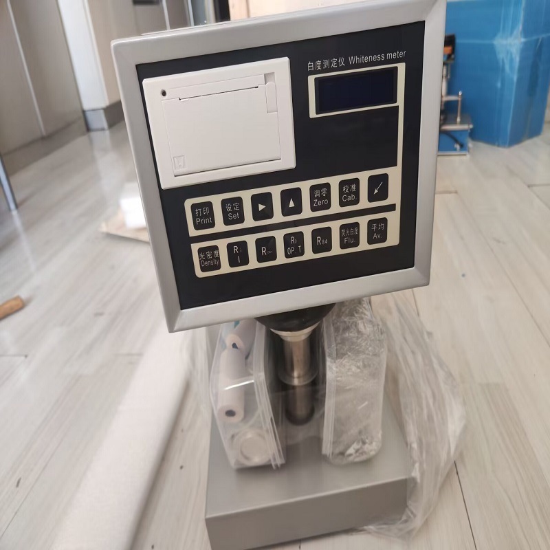 纸板白度测定仪 淀粉白度计 食盐白度仪ZRX-18248