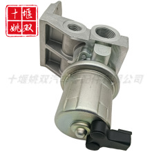 5362269�m�ðl�әCȼ��������������ݔ�ͱ�12V���ͱ�4935005