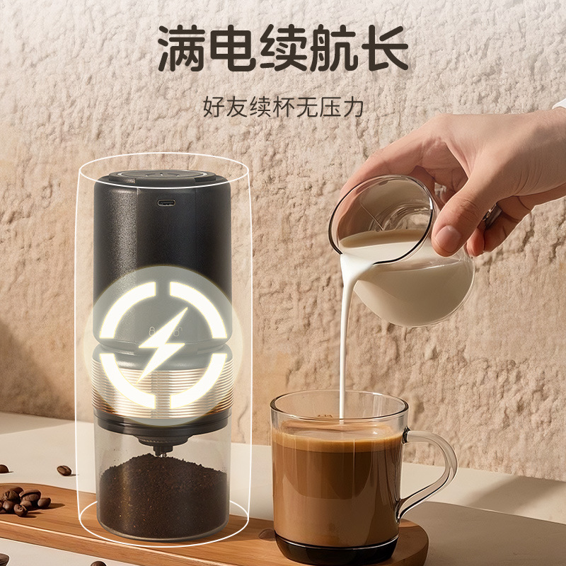 Chigao molino de granos eléctrico doméstico molino de granos de café pequeño molino de granos de café automático portátil molino de ajuste de grosor