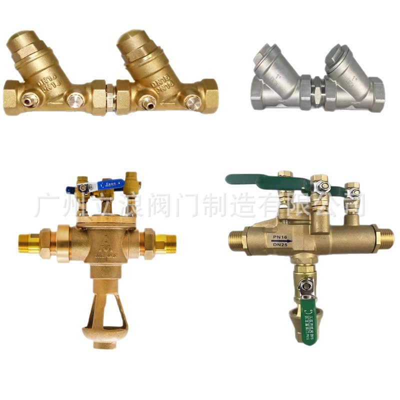 HS11X丝扣型铜防污隔断阀 不锈钢倒流防止器