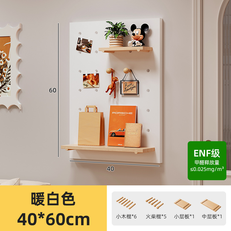 Estante de tablero de agujero de madera maciza, puerta de entrada, percha de pared moldeada, estante de exhibición de pared integrado