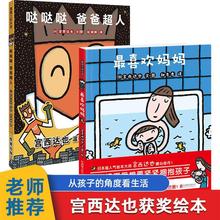 m_Ҳ@Lϵ bȫ2ϲg+}}}ְֳ0-3