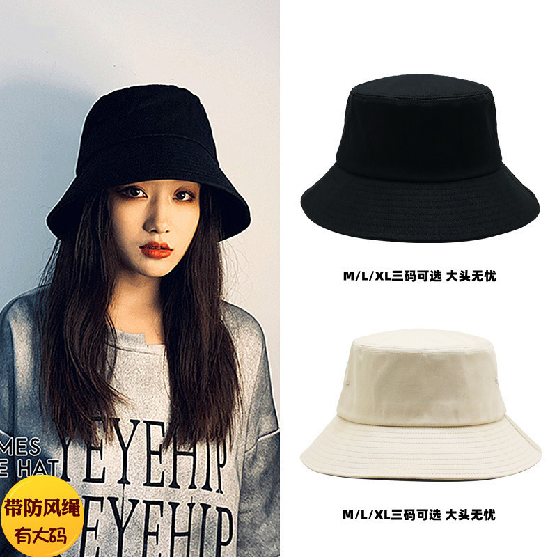 Korean Solid Color Large Size Sunshade Hat Spring and Summer Japanese-style Fisherman Hat for Men and Women Harajuku Net Celebrity Big Eave Basin Hat Trendy ins