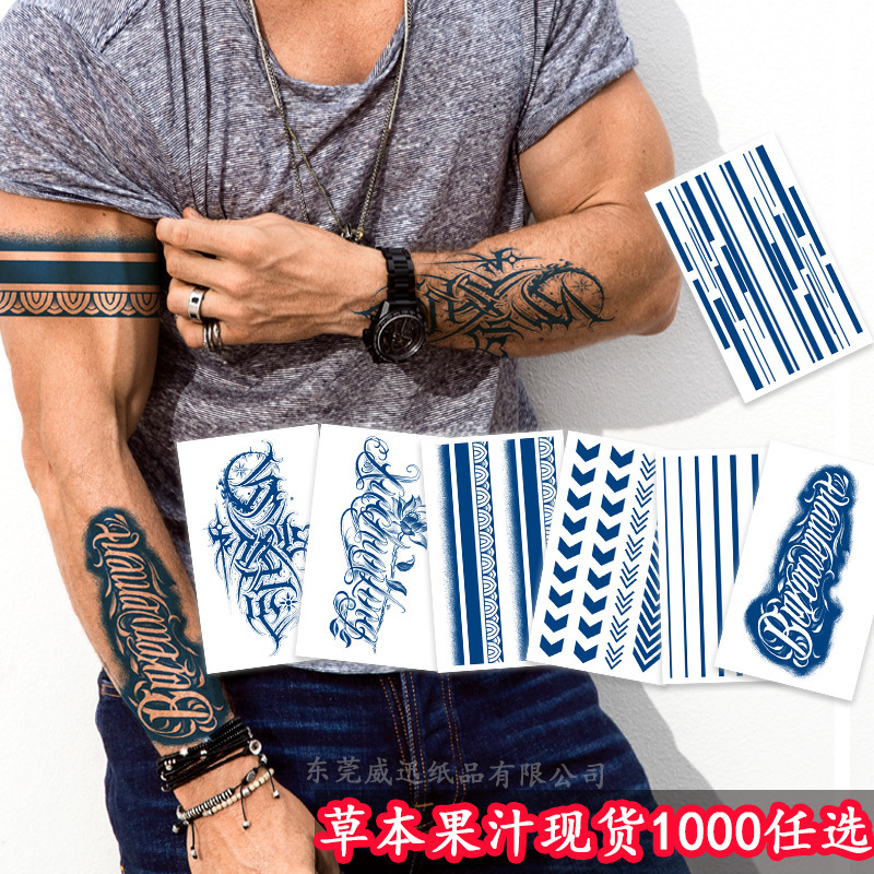 Cross-border juice tattoo stickers herbal tattoo stickers semi-permanent English letters tattoo stickers tattoo Cross-border juice tattoo stickers herbal tattoo stickers semi-permanent English letters tattoo stickers tattoo