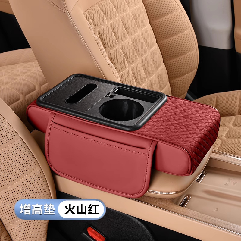 Cup Holder, Fushou Armrest box - sturdy-armrest-box-volcano-red