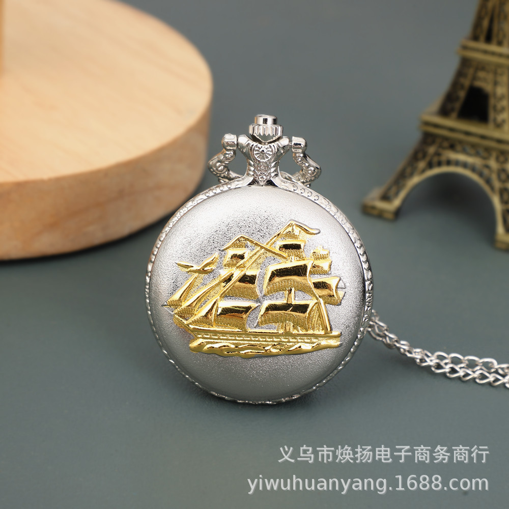 Pocket Watch Manufacturer Drop Shipping Gold Sailboat Necklace Watch Flip Cover Gift Quartz Hanging Watch Pocket Watch Custom Wholesale