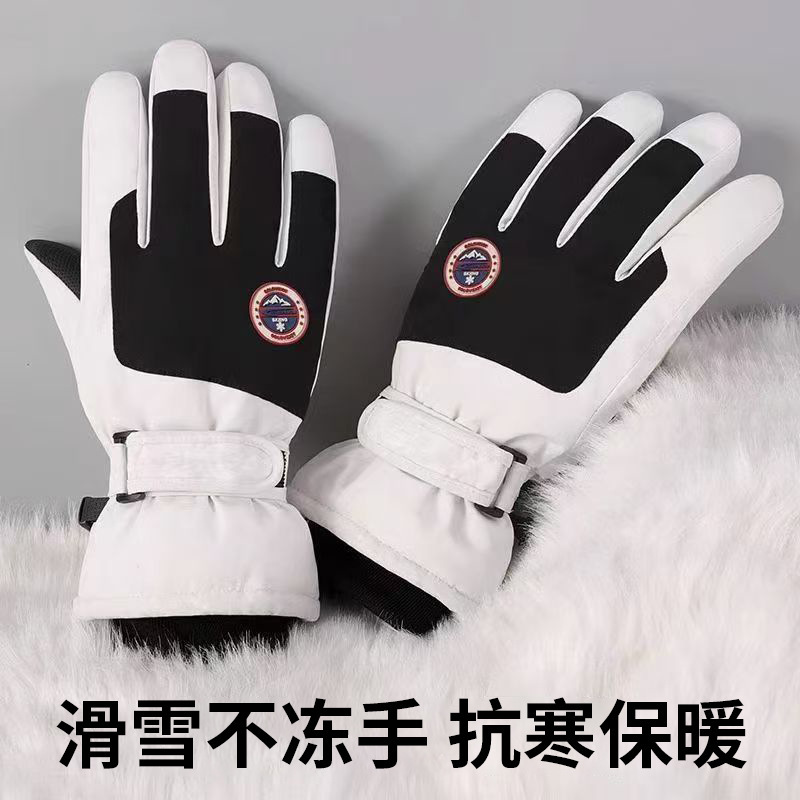 Men's and Women's Ski Gloves Winter fleece-lined Thickened Warm Outdoor Riding Motorcycle Touch Screen Waterproof Non-slip Gloves