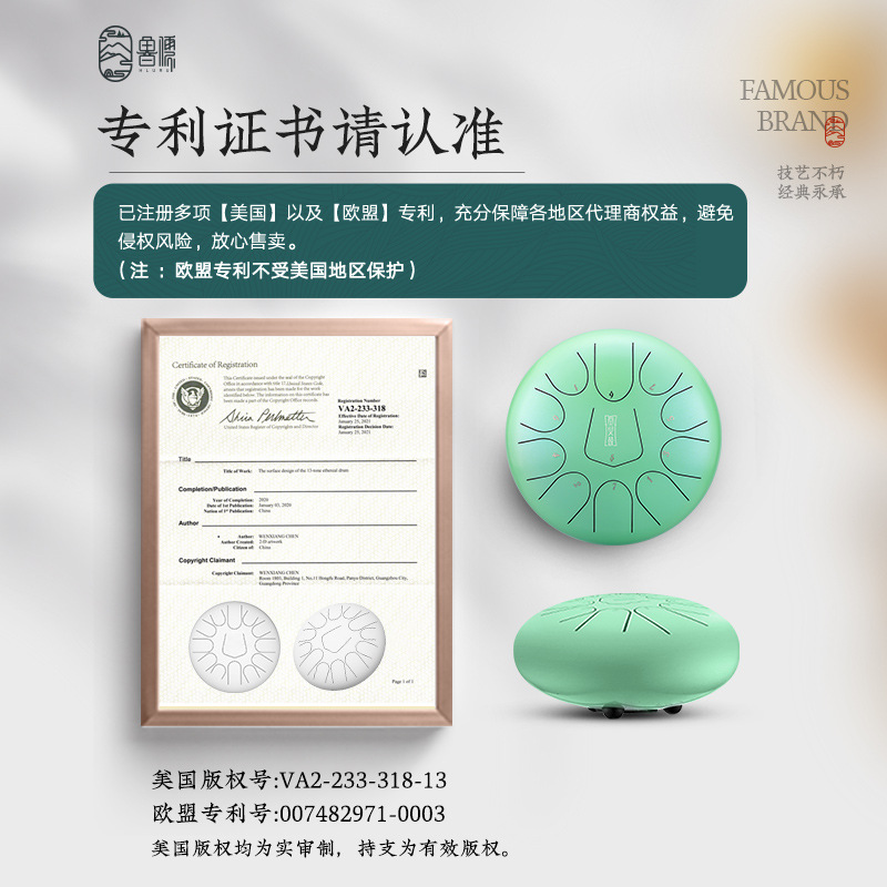 [Ru Lu Musical Instruments] Ethereal Drum Sound, Frame Drummer, Steel Tongue Drum, Beginner 10-inch, 11-tone Percussion Instrument, Frame Drum