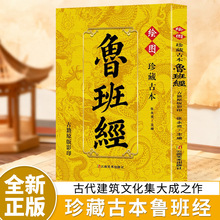 ��عű����ཛ�Ŵ����B�Ļ������֮���Ї����Bľ��ľ������