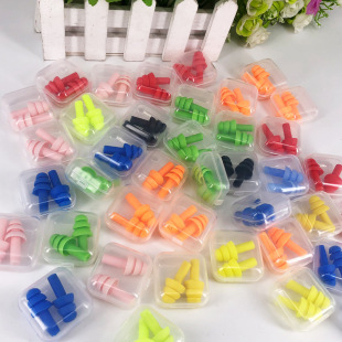 Silicone earplugs anti-snoring boxed anti-noise earplugs soundproof noise reduction earplugs swimming learning sleeping earplugs