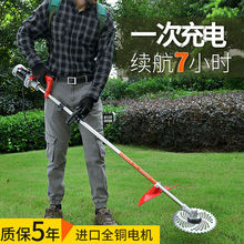 ����늄Ӹ�ݙC���ݙC����^���ʽС�Ͷ๦���r���_�ĳ���