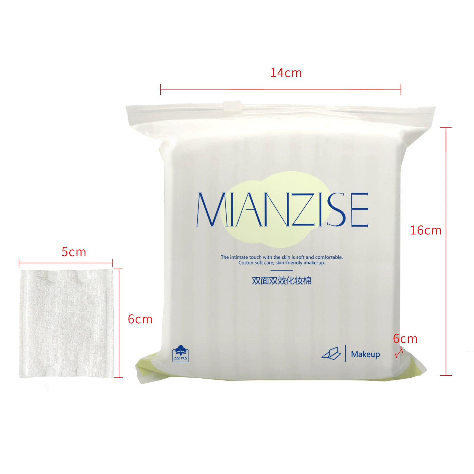 Хлопковые диски, хлопковые wipes, 222 штуки