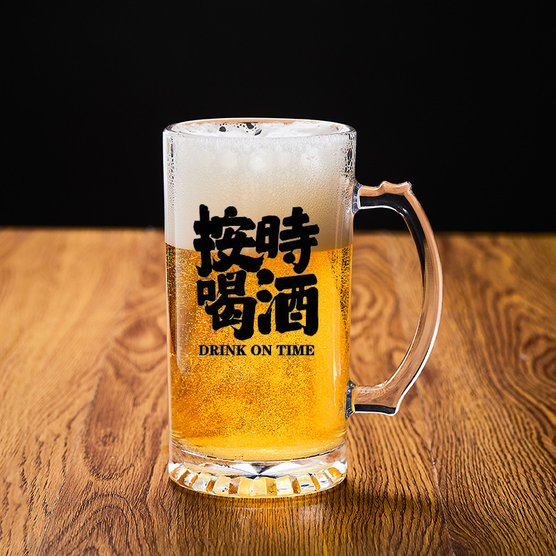 카피라이팅 1호컵 (450ml, 1박스 36개입)