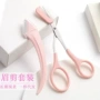 初学者眉毛剪刀修眉刀