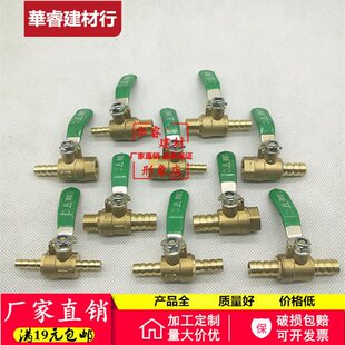 �����~���y������2 3 4�ֲ�ܛ��8 10 12���ך�ӵ���1/2 1/4 3/8