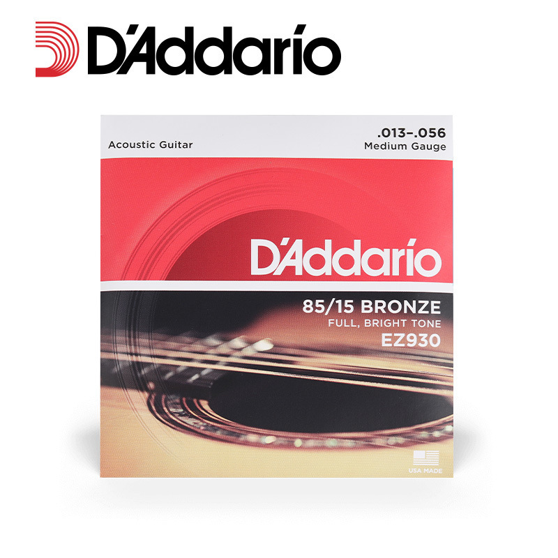 アメリカ製 D'Addario フォークギター弦 正規品 木製ギター弦 6本セット EJ16 リン銅真鍮|undefined