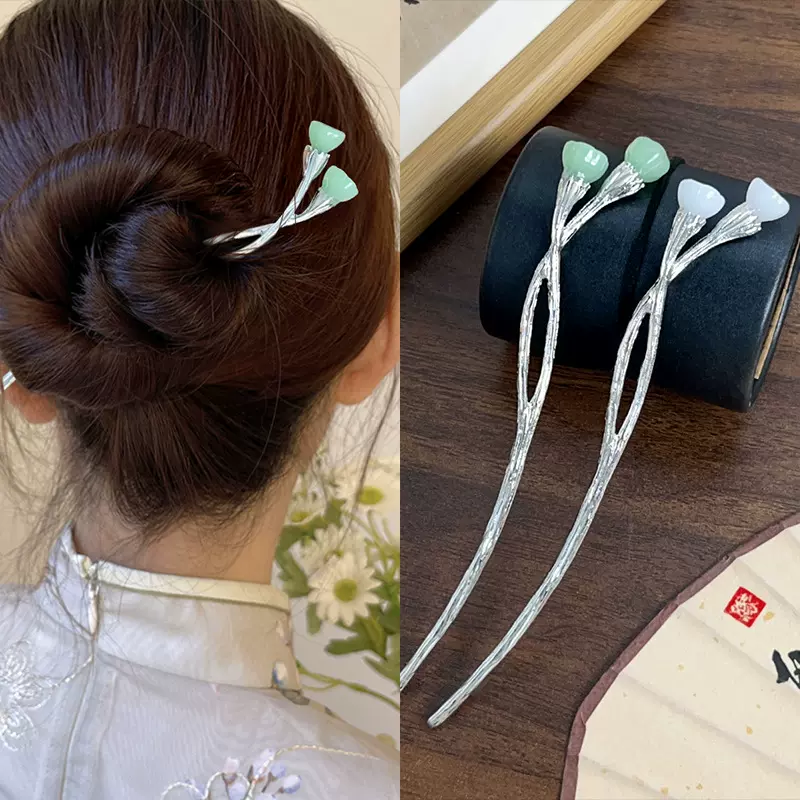 新中式发钗清冷感莲藕发簪古风汉服发簪盘发簪子合金挽发简约新款