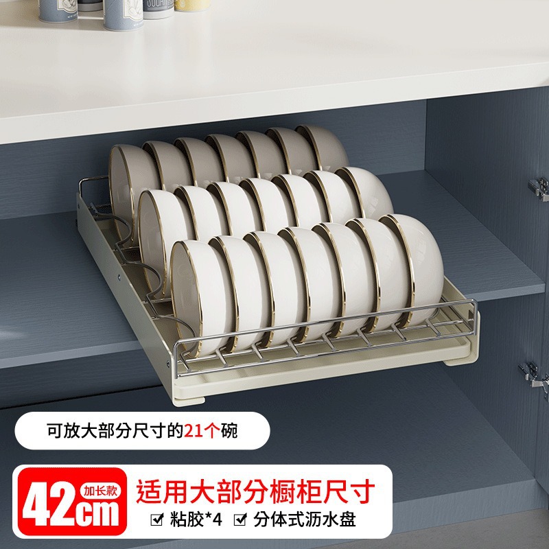 Estante de platos de acero inoxidable estante de almacenamiento estante de almacenamiento estante de almacenamiento multifuncional estante de almacenamiento de artículos de cocina