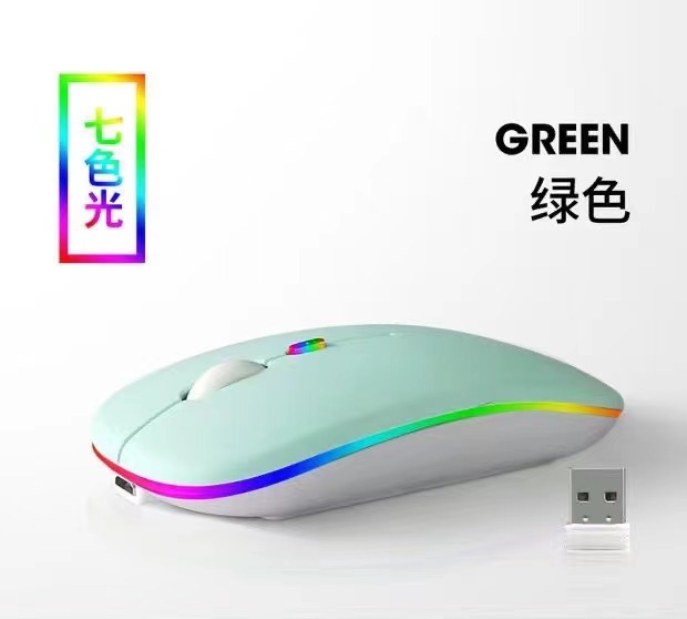 Fábrica nueva transfronteriza Bluetooth de doble modo inalámbrico ratón ordenador Oficina recargable luminoso mudo ratón inalámbrico