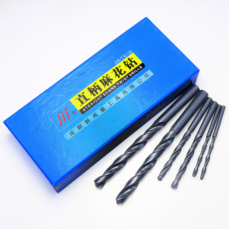 成量HSS全磨高速钢直柄麻花钻头1.0-20mm模具槽钢板铜铝打孔钻咀
