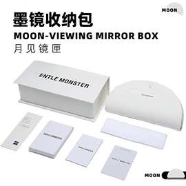 墨镜包GM云朵包礼品袋加厚套装白色饺子包定制眼镜收纳太阳镜盒子