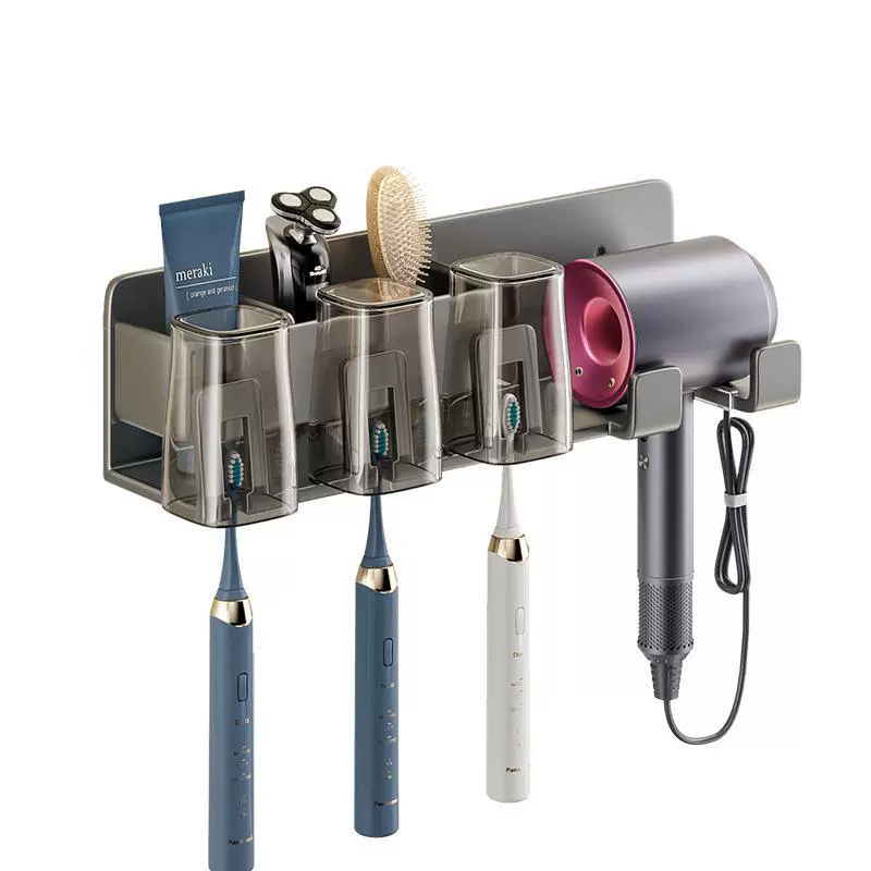 Shangyi electric toothbrush setting rack hair dryer bracket bracket gun Gray wall -mounted mouthwash cup tooth frame