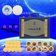 �Ї������38ö��ȫ�׼o���¼o������b����ģʽ��Ȫ�l����ضYƷ