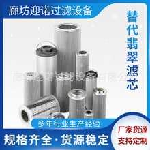 ӭZ lҺ͞VоCU100M25N HP3202T10VH MR2503A10A