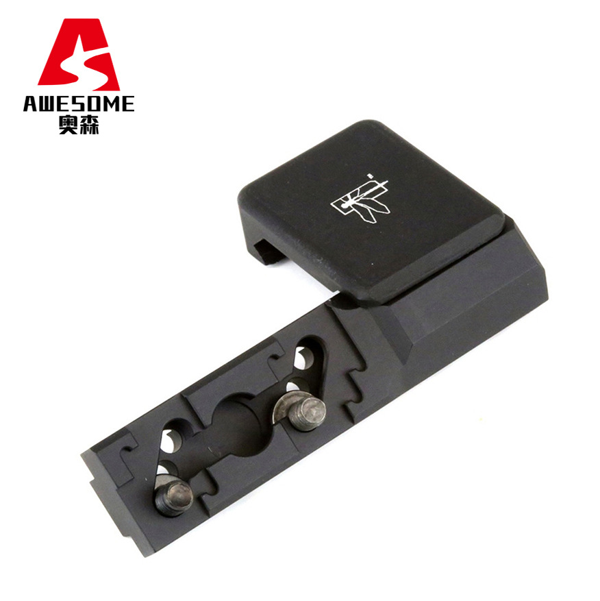 M300/M600C 手电筒 MLOK延长短支架 20mm底座 侧面支架