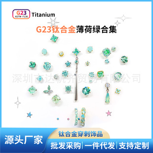 F136⁺Ͻ��ᔱ��W���հٴ�ɾGϵ�ж���ᔃ��������w�����Ʒ