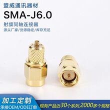 �S�ҹ������lͬ�S�B����SMA-J6.0 SMA���^���݃���쾀���^�쾀��
