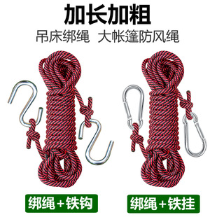 �Ӵֵ������K ������ǧ�K�����K �����K���͎�����L�K¶�IҰ�I�K