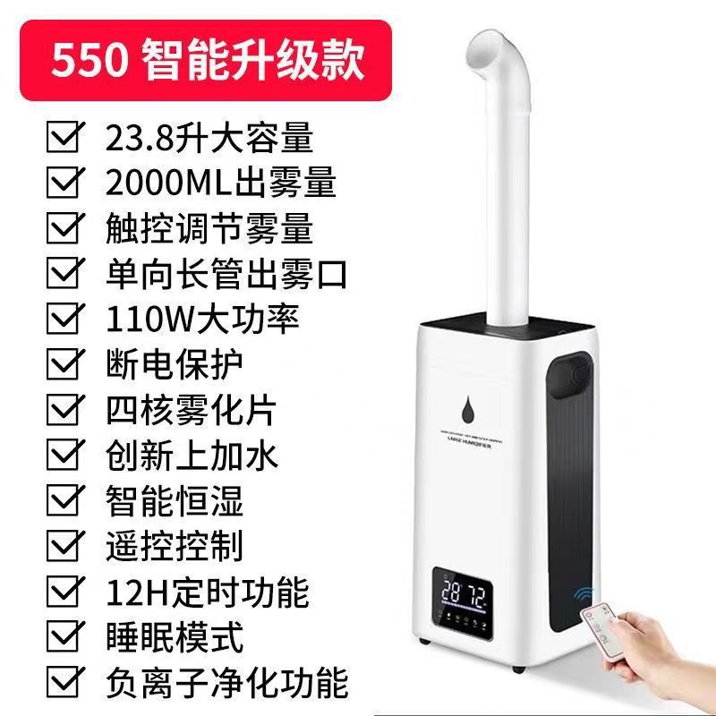 Actualización inteligente de 23L