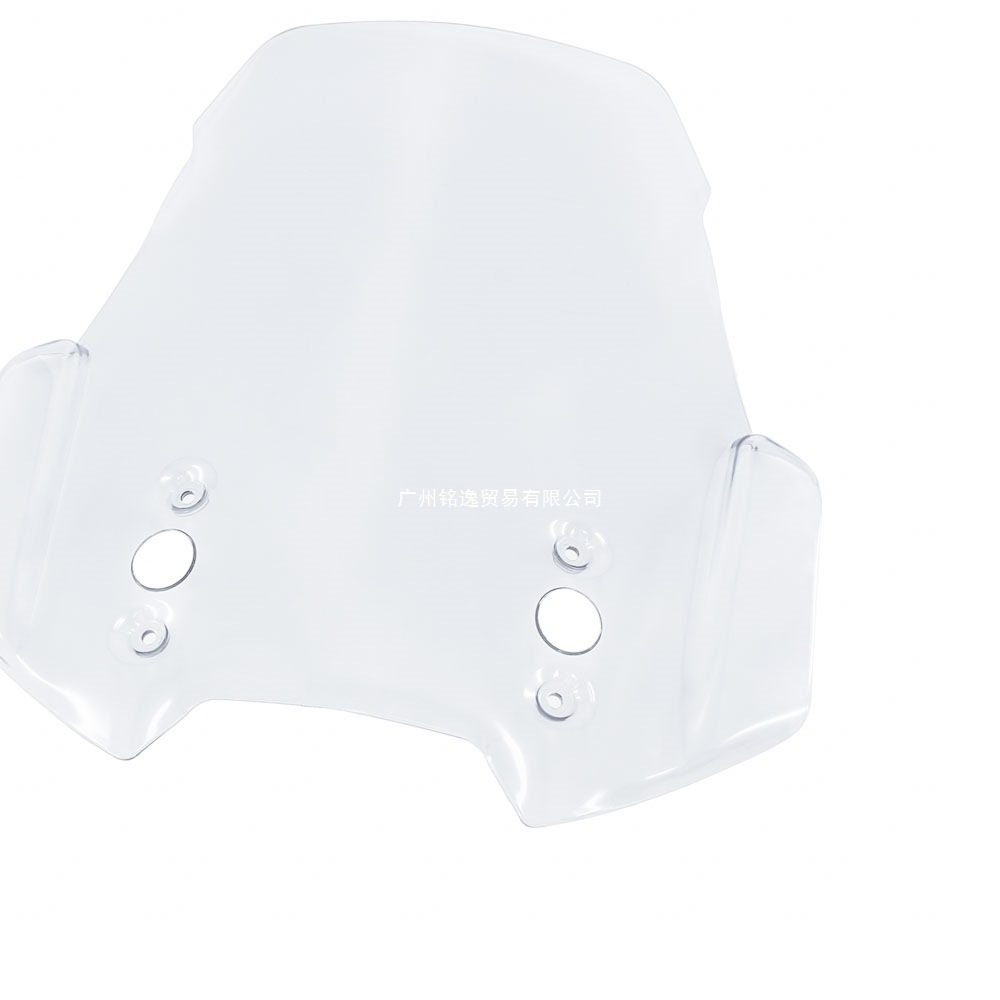 Suitable for Kawasaki Versys650 Versys1000 KLZ 1000 Versys650 motorcycle windshield