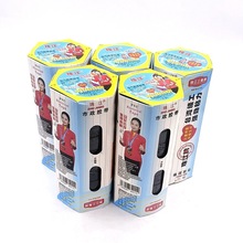 ����ճ��PVC �齭��늹��z��07100̖늚�^���z��