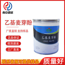 �һ���ѿ�� ʳƷ�� ���ㄩ��������ζ����ζ������ �һ���ѿ��