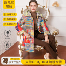 原创品质女装高级感复古印花棉服中老年妈妈装加厚中长款外套冬季