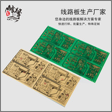 KB CEM-1OSPưpcb·