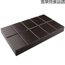 烘焙巧克力原料砖手工DIY黑白淋面装饰代可可脂大板块纯排彩色KG