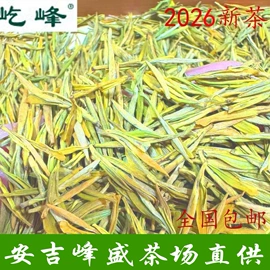 白茶;绿茶;黄茶