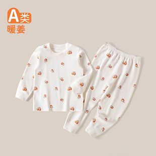 ��ͯ˯�´��ﱡ��Ů��ů�����׃��Ҿӷ��������{��������ѝ���b