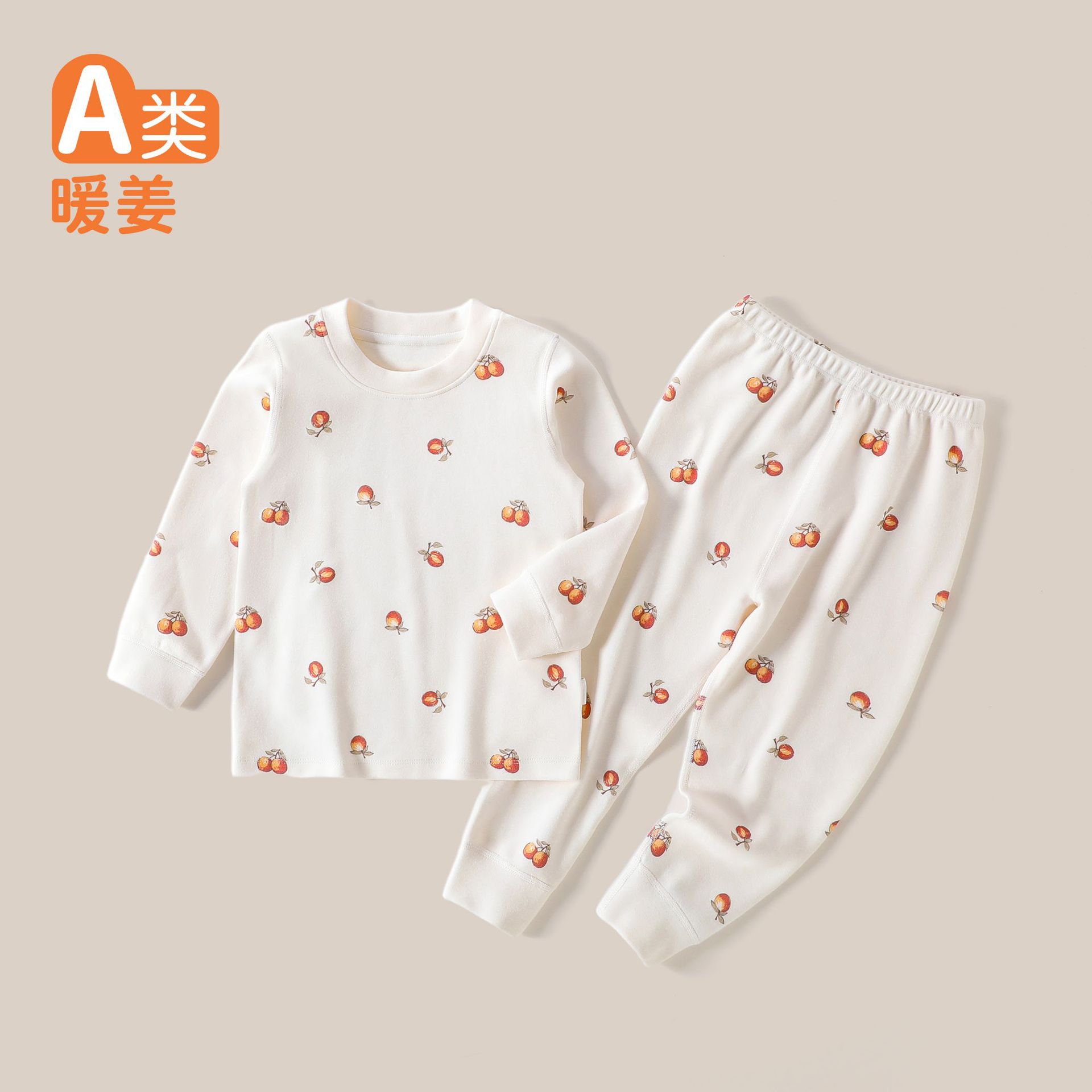 Children's pajamas, thin and warm for spring and autumn, suitable for boys and girls, infant loungewear, air-conditioned clothing, thermal underwear set.