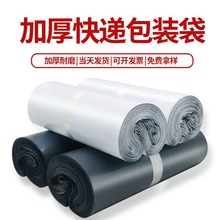 �S�����l��ɫ��ɫ���f�����b��������������f���b�� һ��100��