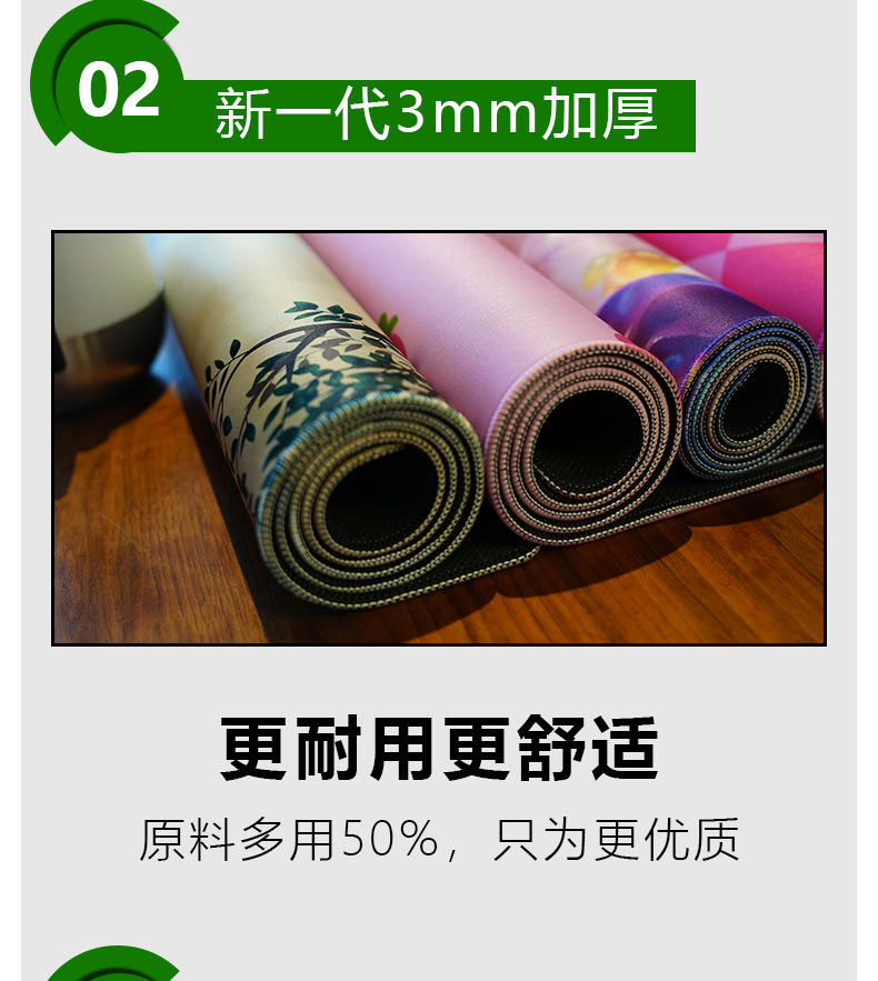 详情_07