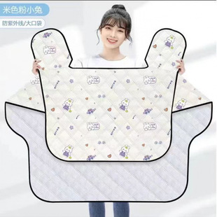 New Summer Sun Protection Cover Spring and Autumn Thin Rainproof and Waterproof Motorcycle Universal Summer for All Seasons