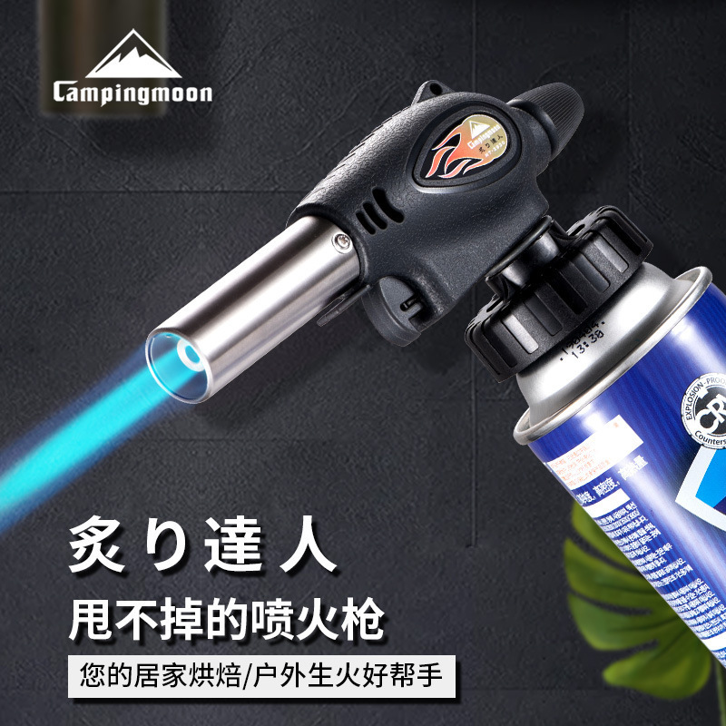 柯曼戶外噴槍炙燒焊槍免預熱噴火槍點火器點炭神器 引火器 料理槍