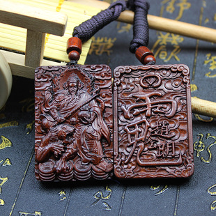 ��Ȼ��·��ľ�ד�ؔ���w������ؔ���̒�������p��o���ƾ���