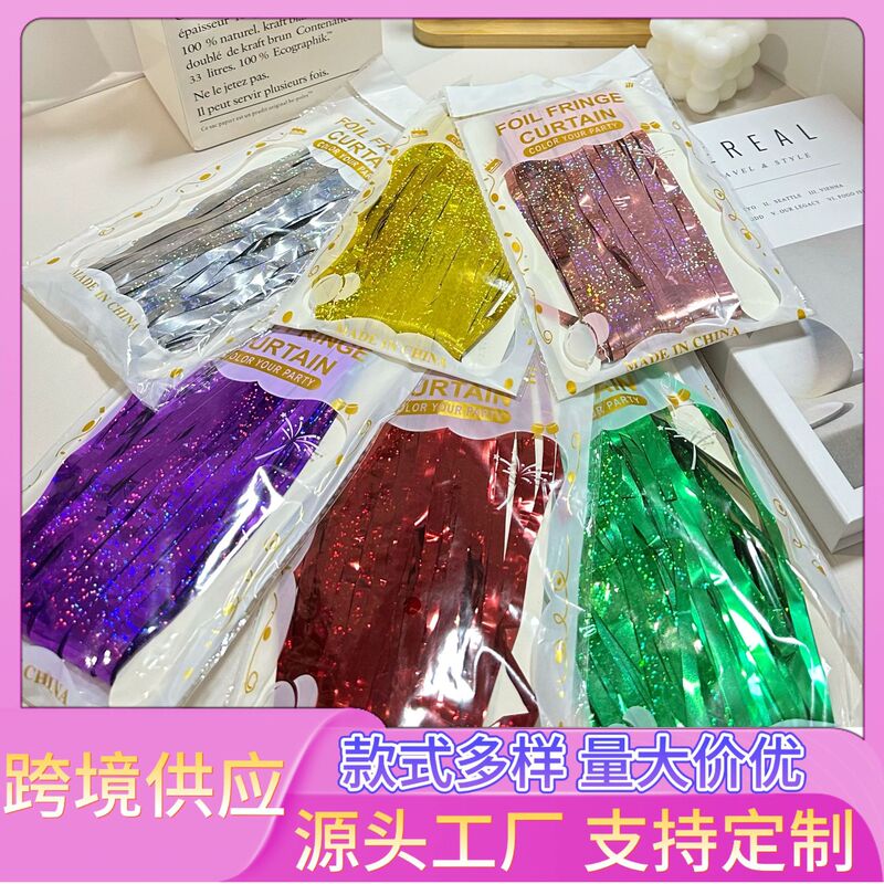 Cross-border Amazon New Laser Colorful Party Door Curtain Rainbow Multicolor Rain Silk Curtain Party Wedding Decoration Cross-border Amazon New Laser Colorful Party Door Curtain Rainbow Multicolor Rain Silk Curtain Party Wedding Decoration