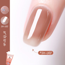 Sweet Color指甲油裸透可乐免烤水性无味快干2026年新款春夏显白