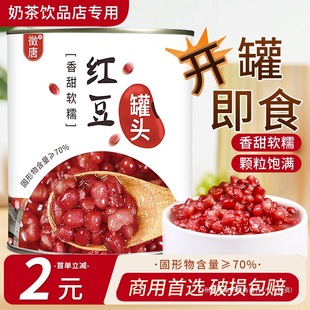 �t�����^930g ���ɲ����ϳ�С���۶��t���u��ʳ �Ǽ{���̲�ꌣ��